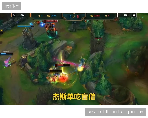 G2上单参与高强度对抗，状态回暖趋势明显
