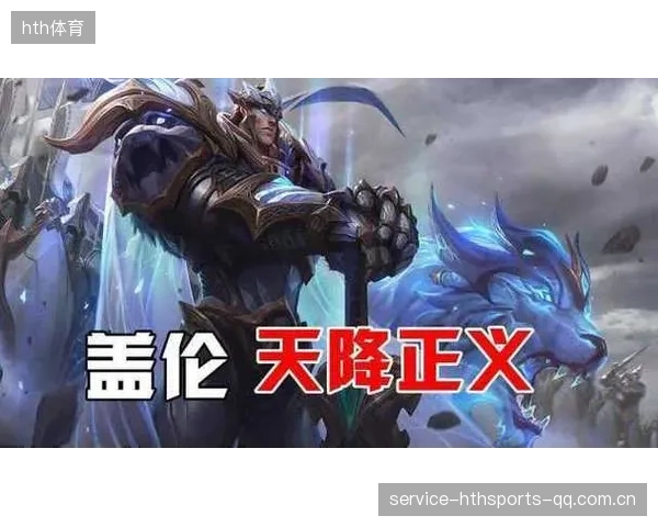 LoL中路游走与支援判断课：提升你的中路影响力，成为团队核心