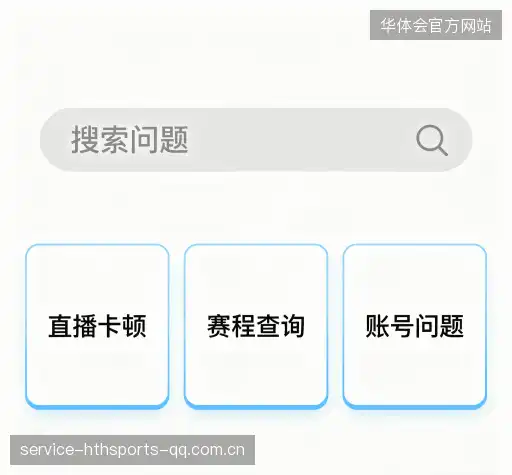 解答汇编